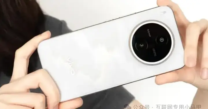 10200mAh+前置3200万像素，为何vivo Y600 Pro骂声一片？