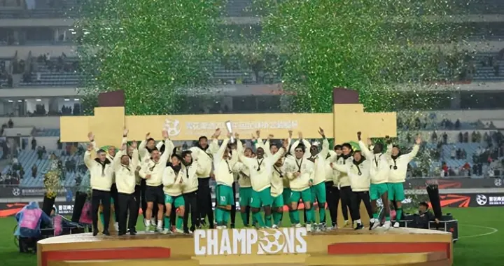 上海海港超级杯负于北京国安可喜可贺收获满满，但也暴露3大风险