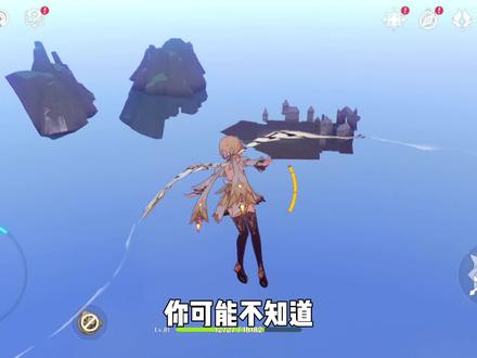 至冬的窗户甚至做了独立的外景！细节拉满了！