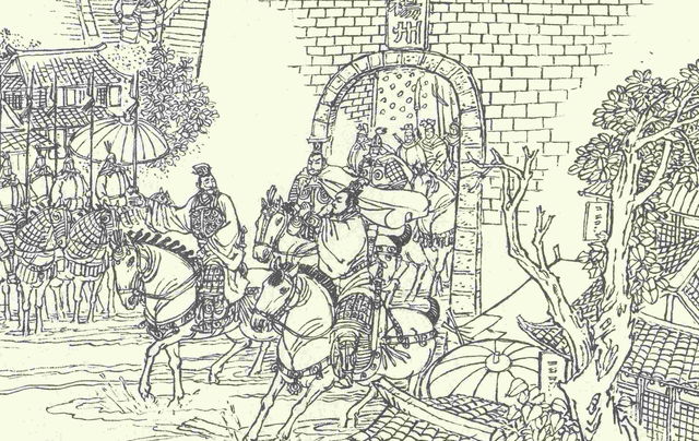 隋唐英雄传故事05刘武周兴兵