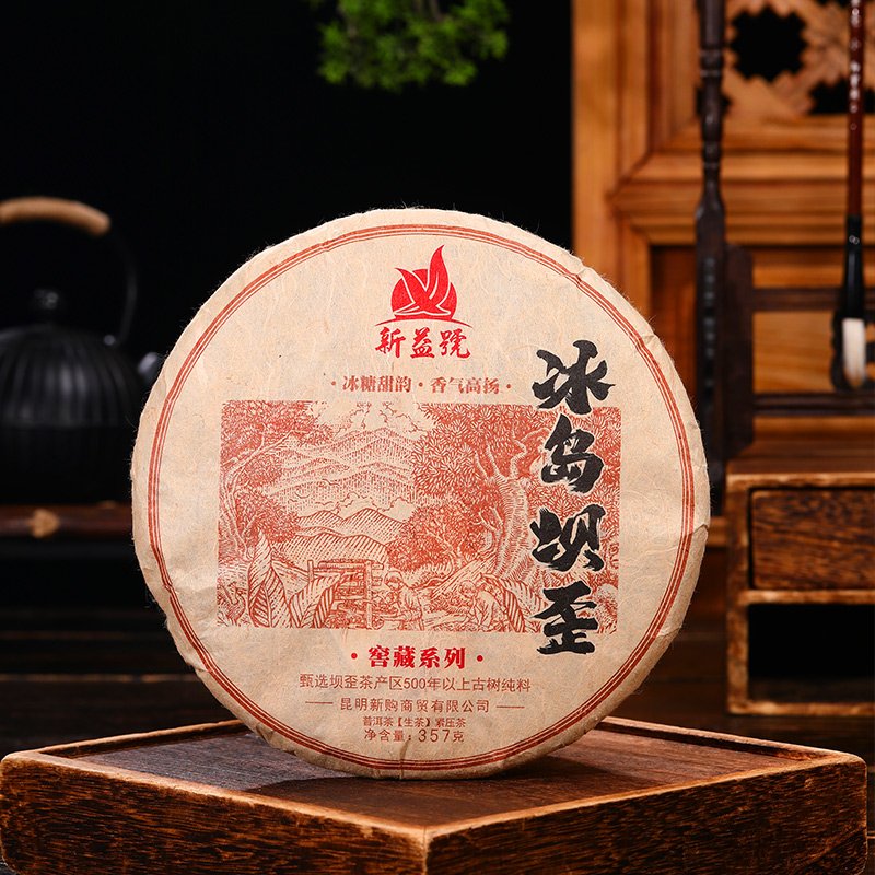 深山秘境，岁月陈香