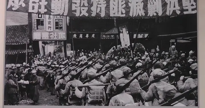 三年剿匪46万！四野南下工作队遇伏全灭。广西平乱代价有多惨烈？