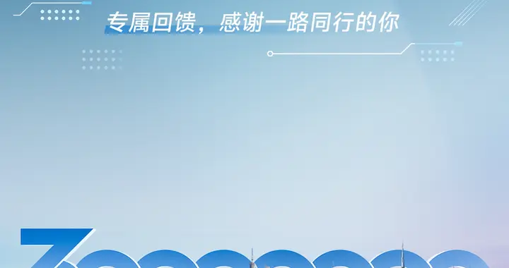 3000万信赖同脉：广本保值率与广汽集团2026半年度业绩大看点