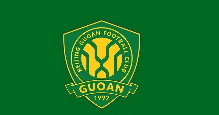 国安VS河南首发预测：双外援铁卫坐镇 孔特+塞鸟领衔 本土双锋出击