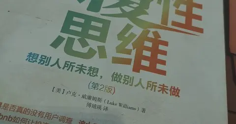 别再被 “工程师做自媒体是降维打击” 骗了！这才是底层真相