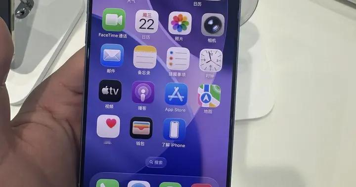 同样是入门旗舰，iPhone17和华为Mate80怎么选？毕竟1300元的差价