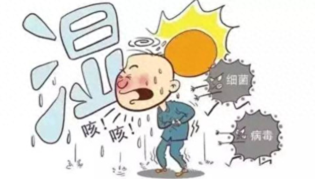 湿热不除，浑身有毒！对付难缠地湿热，用4个黄金方就可彻底化除