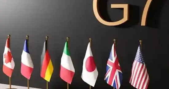 G7开会更像“茶话会”，世界根本不在乎它的存在，数据撕下遮羞布