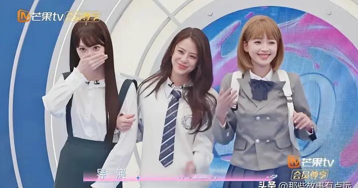 《乘风2026》二公分组，李小冉组年龄最大，庄法组最让人期待