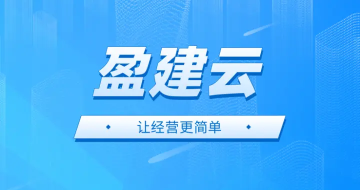 单位网站建设开发公司哪家强？独立网站如何搭建？