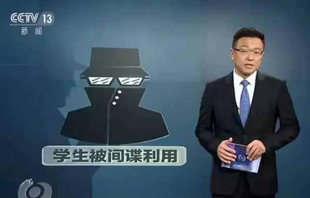 两天曝光4名间谍！出卖我国新战机，加入反华组织，个个不容原凉