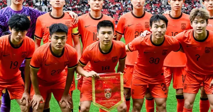 场场比赛都送点！杨铭锐替补双响！U19国足2-4澳大利亚！一胜一负