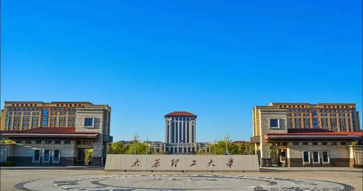 上海众有助力太原理工大学打造高精度实验室恒温恒湿环境