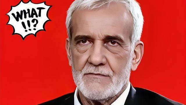 苏柒文章：伊朗最新消息！   4月10日