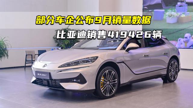 广州车展月内开幕这些新车即将上市
