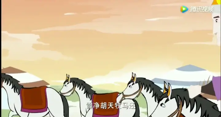 《塞上闻笛》高适