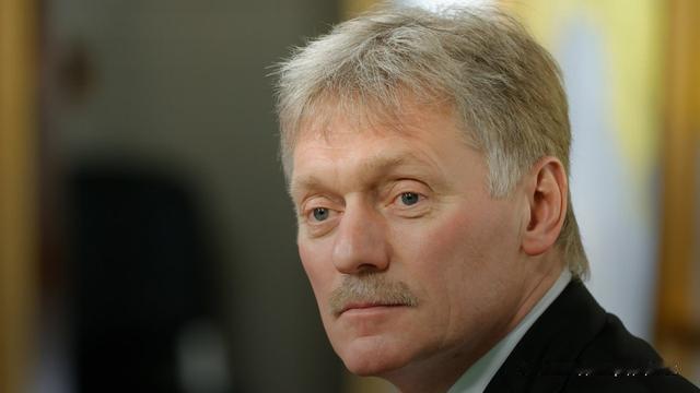 自由的湖泊：俄罗斯总统新闻秘书佩斯科夫明