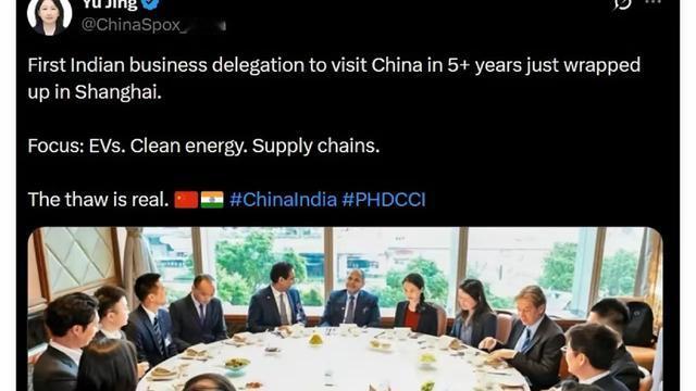 今日晴空：屡遭反噬，中国为什么要帮印度建