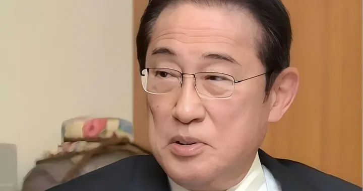 岸田文雄终于表态，中国第一时间就通告全球，期待的局面正在发生
