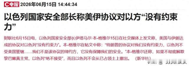 股民们高兴得太早了