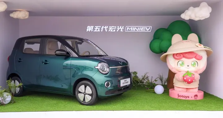 五大维度立标杆：第五代宏光MINIEV重塑微型代步车技术基准