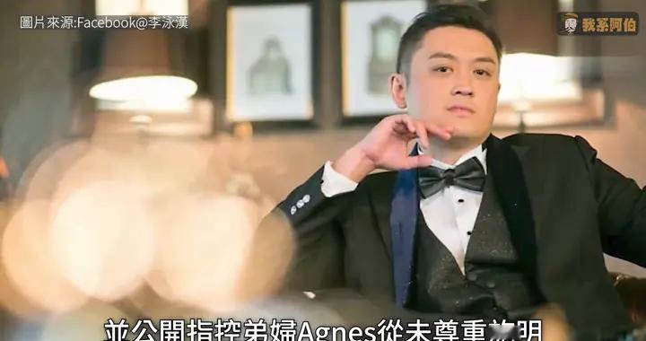 81岁“鼎爷”爆出惊人内幕：你去！我就打X死你！