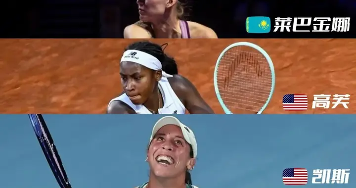 WTA年度最佳提名奖