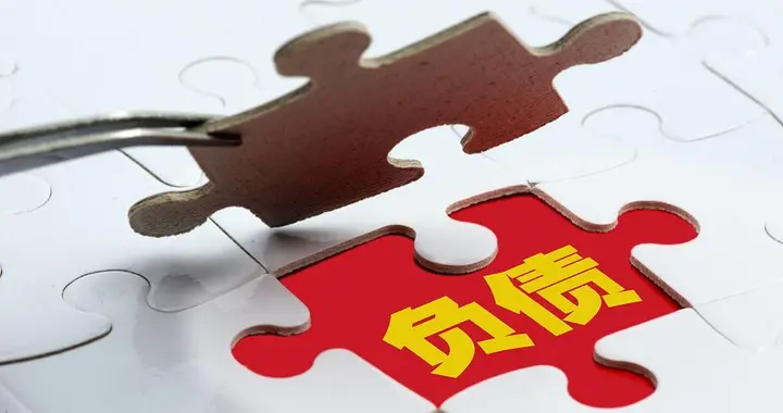债务委托"法务"靠谱吗？2026年真话告诉你：十个坑九个骗！