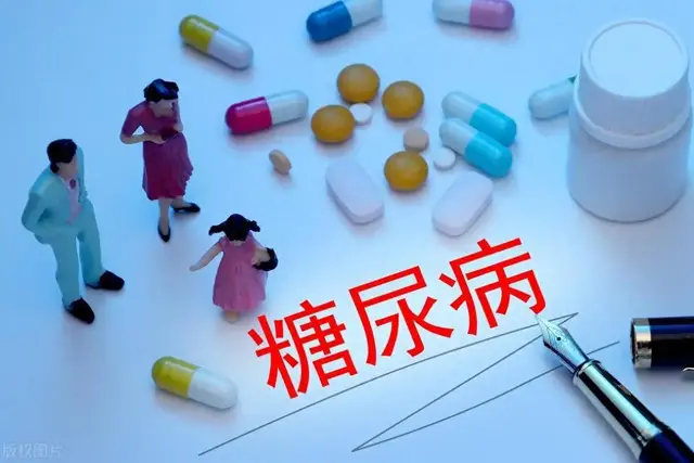 糖尿病防控：从早期症状到全面干预