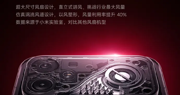 REDMIK系列首款Max机型——K90 Max本月发布，定位高于至尊版