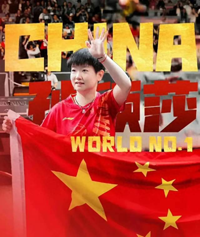 🏓 11-1横扫日本主力！孙颖莎霸气晋级，半决赛内战石洵瑶