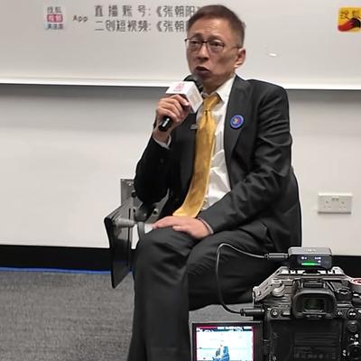 田恬微甜：张朝阳，还是说点实际的吧。