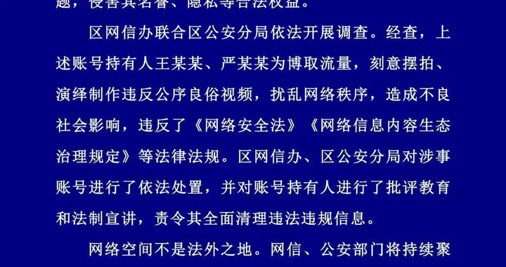 92岁奶奶被怼脸激怒，评论区炸了