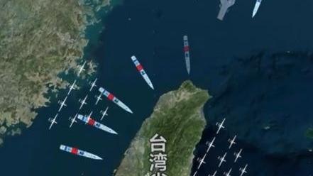 陈砚之：中国已经拔掉收复台湾的最后一根保