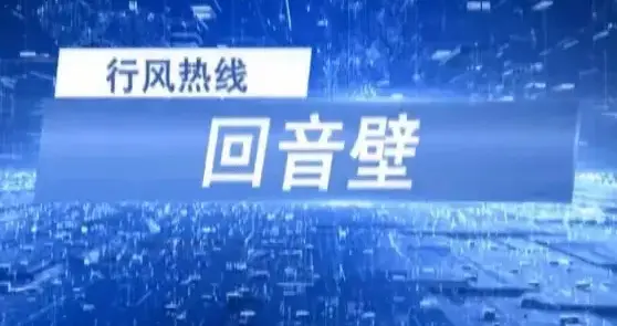 2026汽车以旧换新政策、大理洱海站建成时间、云南省滇西中心医院