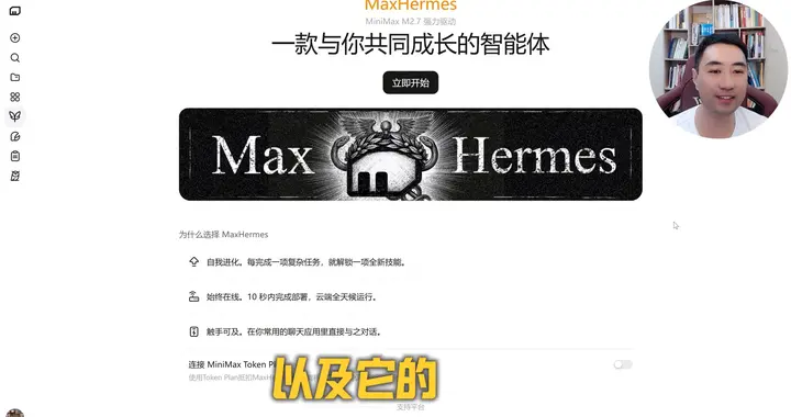 国产爱马仕来了！这上新速度绝了