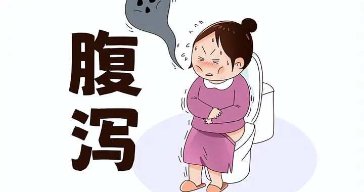 警惕身体的“微警报”：认识肠癌的早期症状