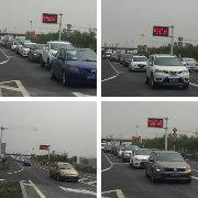 S19龙青高速青岛段K83龙口方向发生交通事故，请过往司乘人员谨慎驾驶...