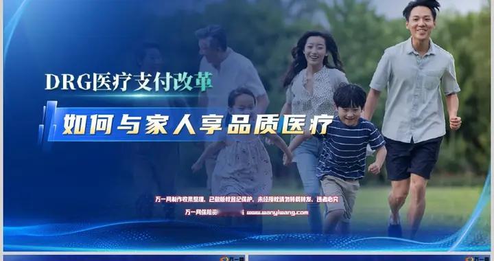 医疗行业真暴利吗？见过数家医院后，发现真正的问题不是贵，而是