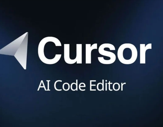 不踩坑，用这些技巧掌控Cursor，快速提升效率