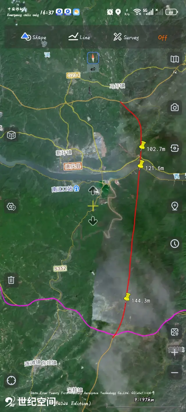 德庆至罗定高速公路设计方案