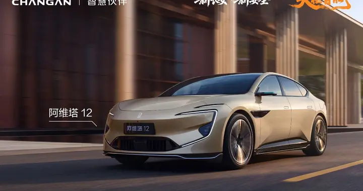 长安汽车3月销量超27万辆，环比增长78%，硬核答卷彰显新央企韧性