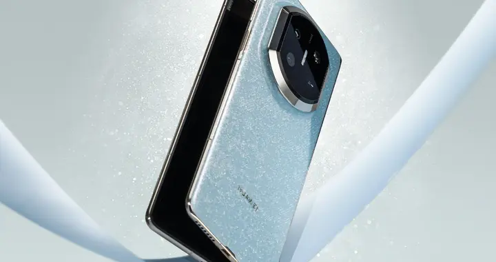 华为顶尖折叠屏跳水1700元，麒麟9030Pro+IP58防水+双卫星
