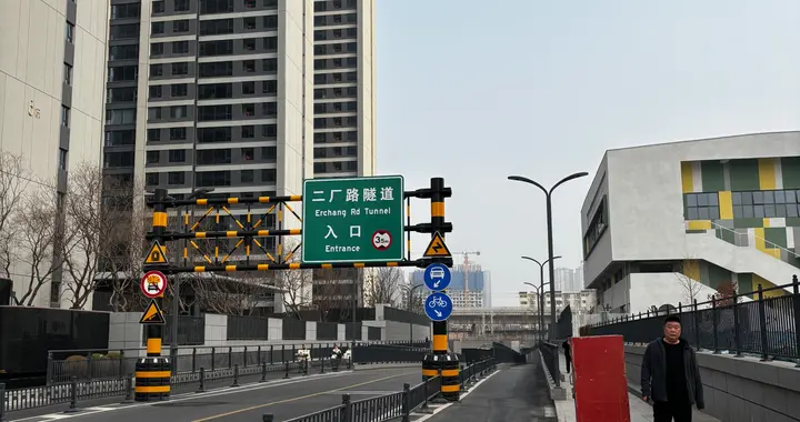 咸阳国棉二厂：路通了，厂没了，却“打通”了这座城市的任督二脉