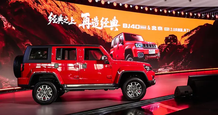 BJ40探险家上市，国补焕新价13.49万元起