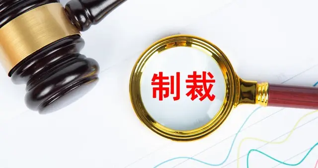 中东一声炮响，给莫斯科送来一根救命吸管