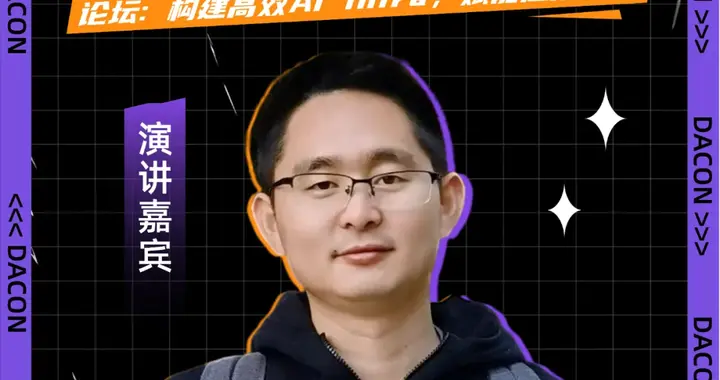 智能体框架到产品：京东JoyAgent如何打造会自我演进的智能体系统