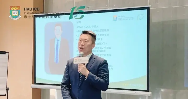 高管课现在都要“日更”了