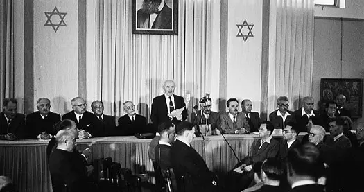1948年以色列建国：一场战争如何彻底改写中东地缘格局？