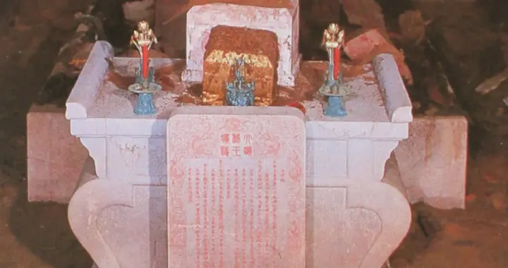 贡品完好、尸骨无存，地宫内神秘反差揭开最强防守藩王的生存之道